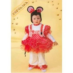 CARNEVALE Costume Topolina Baby Tg. 1/2 Anni