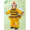 CARNEVALE Costume Ape Tg. 6/12 Mesi -FANCY MAGIC shop 52520 500x500 400x400 1