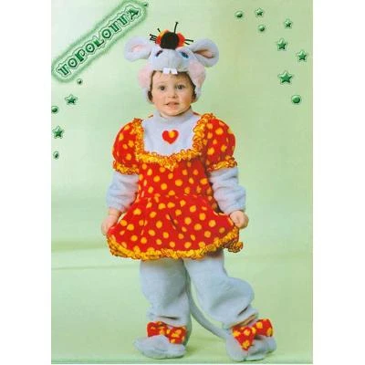 CARNEVALE Costume Topolotta Baby Tg. 1/2 Anni 3 CARNEVALE Costume Topolotta Baby Tg. 1/2 Anni